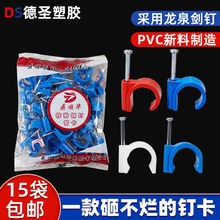 10��pvc늹�늾��ܿ��������ᔹܿ������ppr��ᔿ�߅��������l