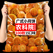 �r��Ժ�Vʽ�����ʽ���ʵ��Sɏ�غ�֥��t��ɳ�Wˮ��ζ����С���