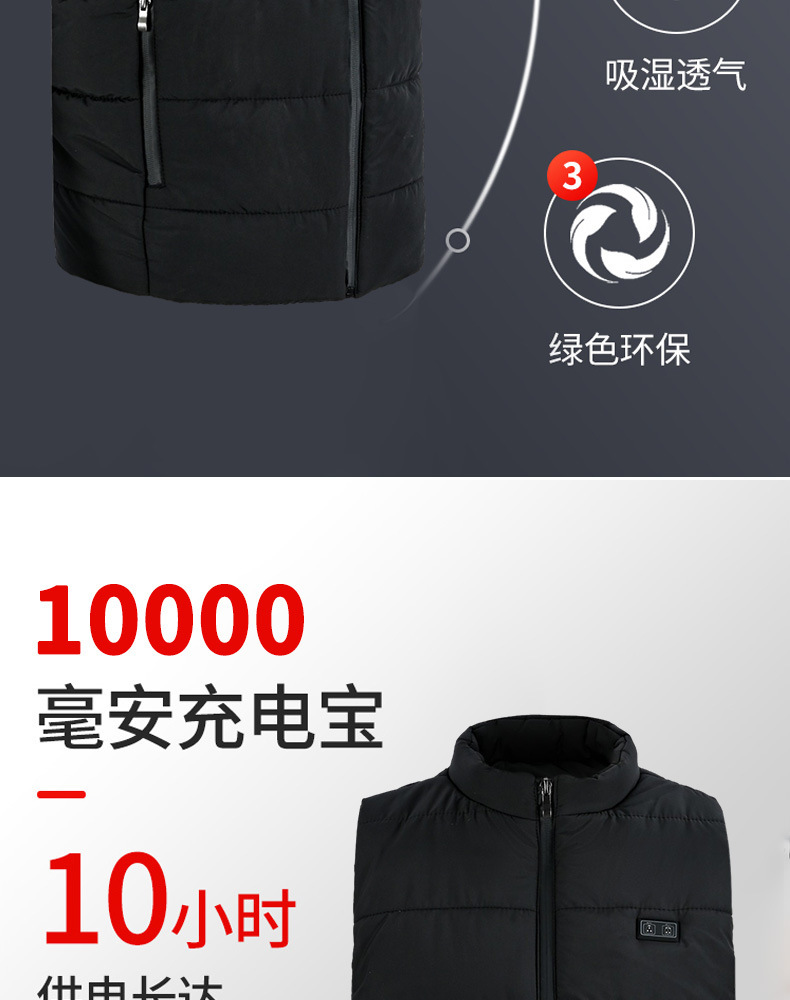 详情图10.jpg