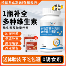 Dr.Kit؈���ÏͺϾS����Ƭ��ë�������ö�N�S����b؈�õ�ë