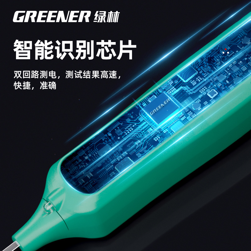 Nuevo tipo de pluma de prueba de fuga inteligente multifuncional de inducción doméstica pluma de prueba de electricidad para electricistas de Lvlin