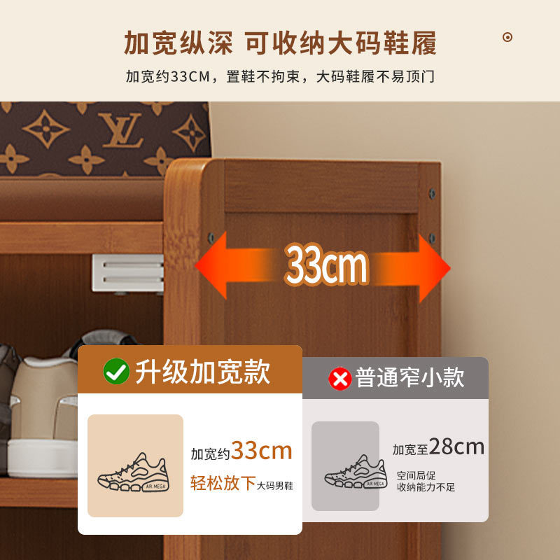入户鞋架家用门口好看小窄带门防尘鞋柜室内楠竹收纳鞋架子不占空|undefined