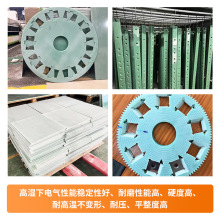 MFR4ˮGɫwĥo늺ɫhȼ94V0^