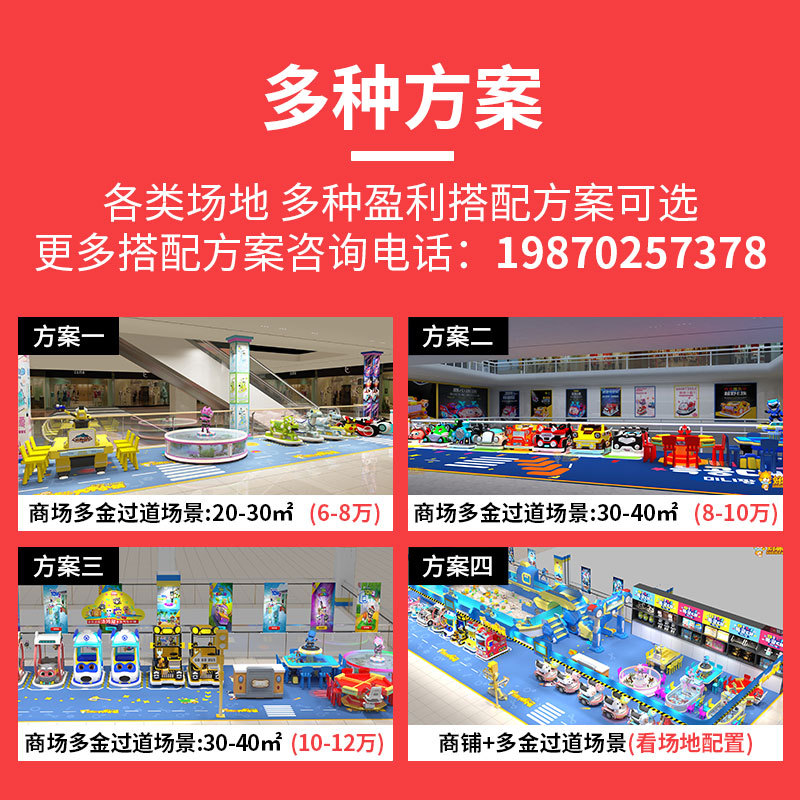 Gallery 1