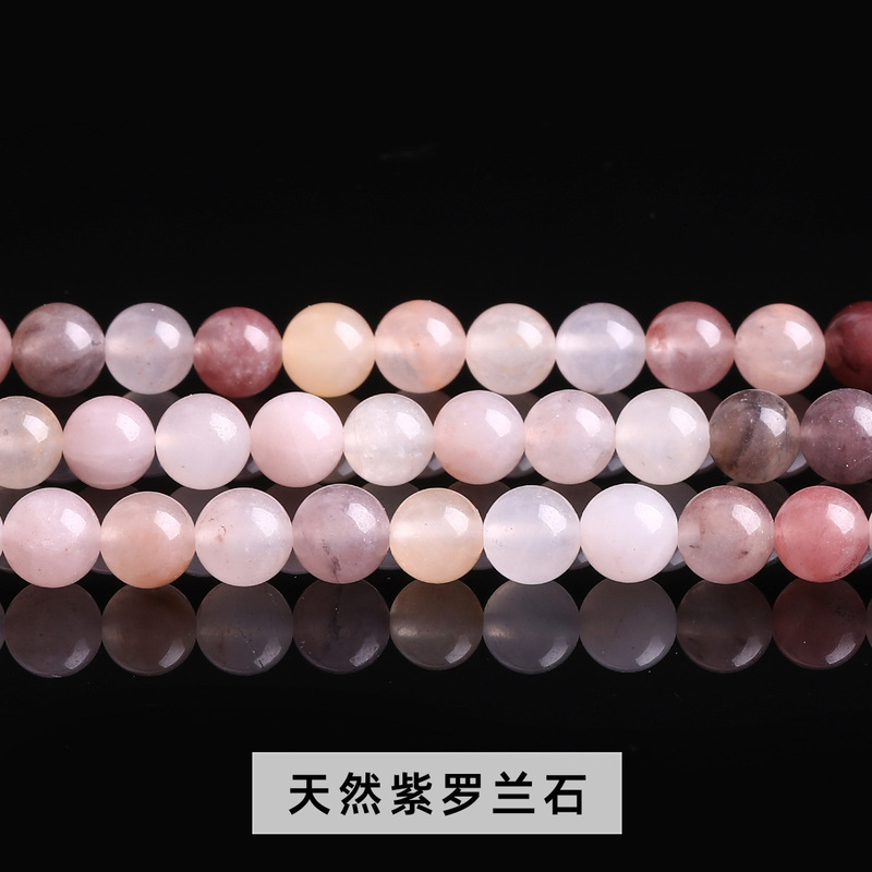 晶索天然石多材质散珠合集 圆珠串珠配件散珠玉石diy饰品手串配饰|undefined