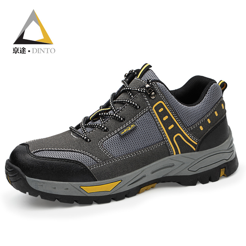 劳保鞋男款防砸防砸穿鞋钢包头橡胶底耐磨工地安全防护工作鞋批发