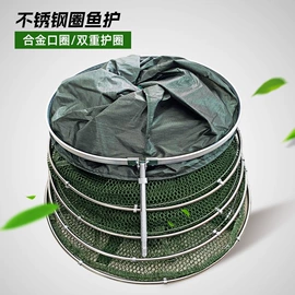 鱼饵;渔护;其他垂钓用品