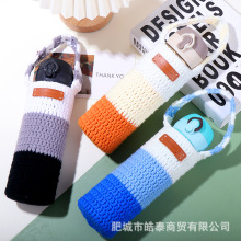 杯套手工针织通用隔热手提防烫保温杯保护套玻璃杯水杯500水杯套