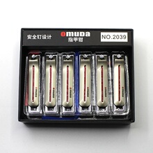 ��Ʒ�W���_���Sʽָ�׵���С̖��ȫ�ָ�׼���ָ���Q2039�ʺ��b