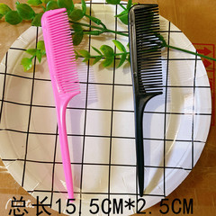 Hairbrush for wigs, home-use stylish comb with plastic long hair, small comb for grooming