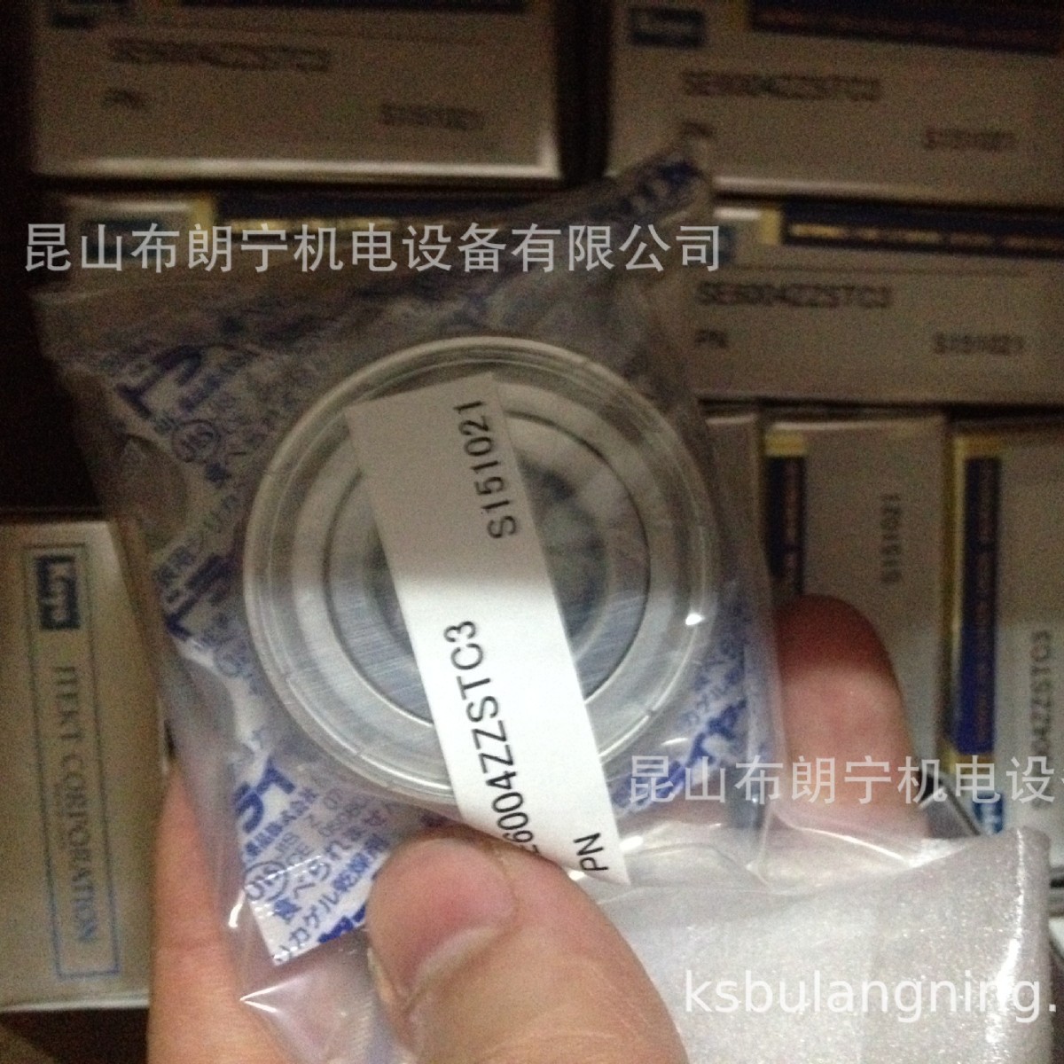 日本KOYO真空泵陶瓷3NC695-14RJ3RUSZCS9AR2.PZ4.GSR轴承代理商