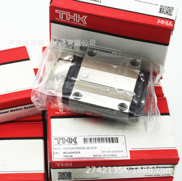供应THK滑块 SHW 27CA  SHW 35CA 滚珠丝杠滑块导轨  SHW 50CA