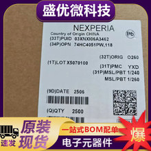 ԭ�b��Ʒ BC817-25,215 ���bSOT-23 �zӡ68W ���O��