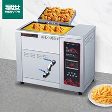 ������ˮ���x��ը�늟������ը�͗l�Cը�u����l�黨�����ը�t