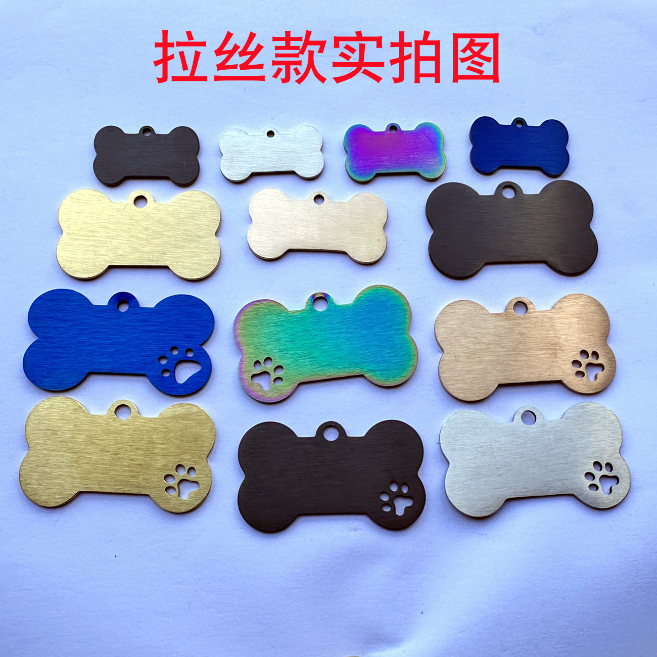 Fuente transfronteriza etiqueta de perro de acero inoxidable etiqueta de hueso de acero de titanio etiqueta de perro de garra hueca etiqueta de perro etiqueta de perro en blanco