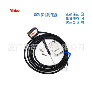 Mibbo INDustrial Sensor Proximity Switch PC27-DM08ND Replaceable OMRON SICK aND Other Products