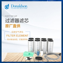 C�Ƽ{ɭԭ�S����C���   ULTRAPAC 20000 0065 �S�ް� �דp����