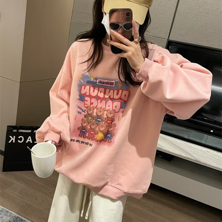 핑크 [리틀베어] 가을스타일 300g