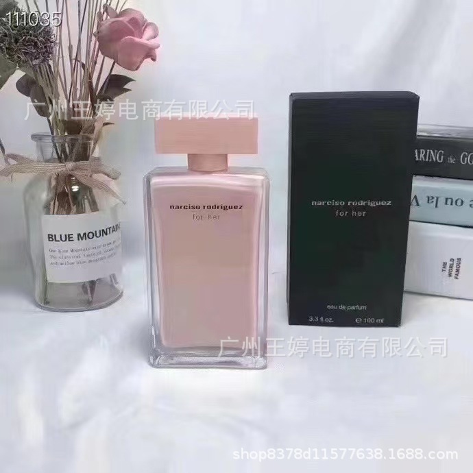Perfume de marca formal Qi Mengxian Qiang