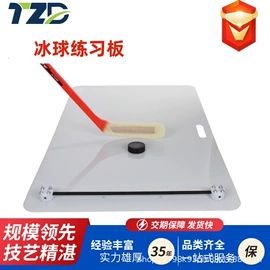 HDPE;UHMWPE;其他通用塑料