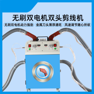 �¿�oˢ�p늙C�p�^���bЬñ�Ԅ������^�����^�C