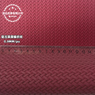 �͹Ų�ϯ�y �͹ž����y ��ϯ�yPU �����yPU �¿�Ь�� Ƥ��