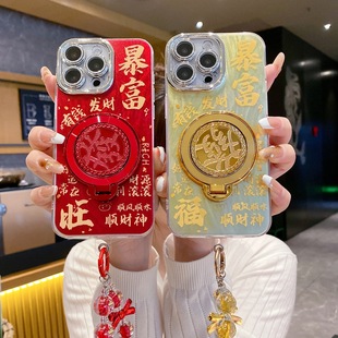 �Ї��t�m��С��17�����֙C���t��Note15Pro���D֧��K90��朾���Ů