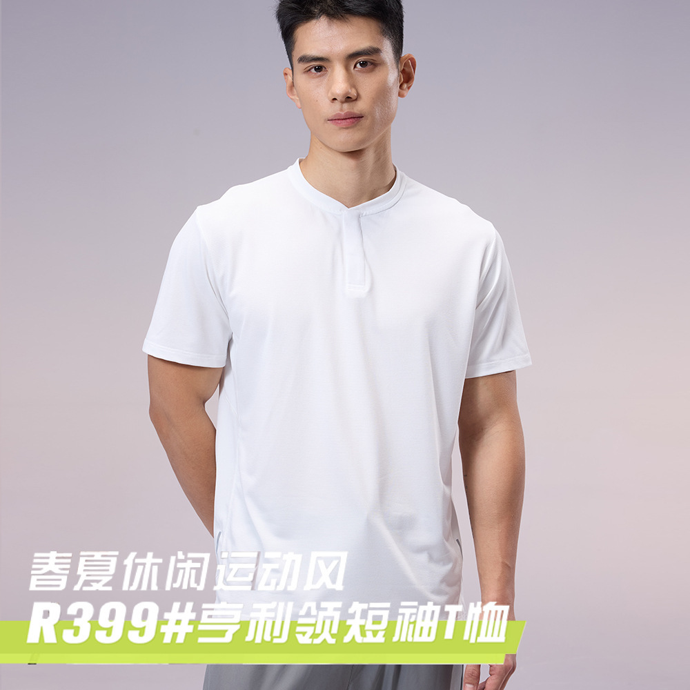 Spring and Summer New Sports Quick-drying T-shirt Men's Loose plus size Henry Collar Short-sleeved Fitness Training Clothing Tennis Clothing Cross-border