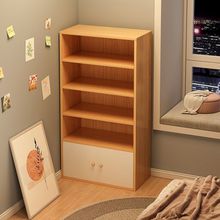 书架简易落地靠墙客厅置物架卧室收纳架子储物柜简约现代家用书柜