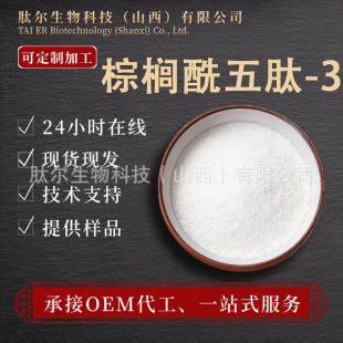 �ؙ�������-3 ����ķ۶�Ҏ��С���ӻ�����1g/�� ���ϰ��]