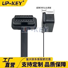 ����5mm���OBD2���Dĸ�D�Ӿ�J1962܇�dOBD���L��GPS�����B�Ӿ�