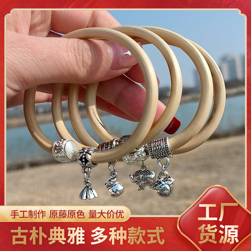 Wholesale Xizang Chicken Blood Vine Bracelet Pendant Wild Original Vine Ancient Open Bracelet Shopping Mall Scenic Spot Stall Jewelry