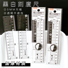 �羳�ľ�͸���pб߅�p�̶Ⱥڰ׿̶ȳ�15cmֱ��С�W���L�D�y��ֱ��