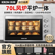 늿70Ltƽtһw決tع