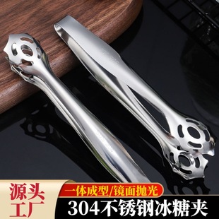 304���P䓱��A���K�A�ӄ���Ӻ������Aˮ�����ǊAС̖�A�����l