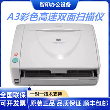 ����DR-6030C/5010/1060/2090/2110/1100/1130/2140/X10C����x