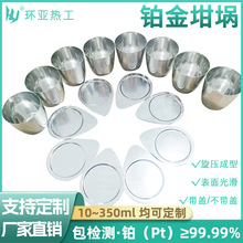 �K�����߼�99.99%�K���׽����30ml50ml��������K���