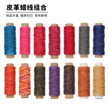 50��150DƤ���Ϟ���ֿpƤ���ɫϞ��diy�ֹ�������Ƥ��p�x��