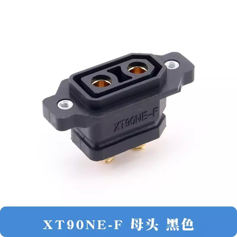 Amassエマスx30uxt60 x60h x90mr30リチウム電池大電流航型バナナプラグ|undefined