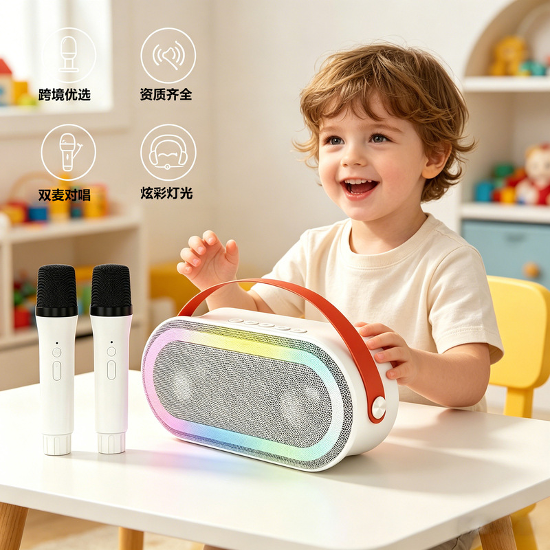In-Stock Bluetooth Colorful Speaker Wireless Microphone Portable Home Karaoke Singing All-In-One Machine P6 In-Stock Bluetooth Colorful Speaker Wireless Microphone Portable Home Karaoke Singing All-In-One Machine P6