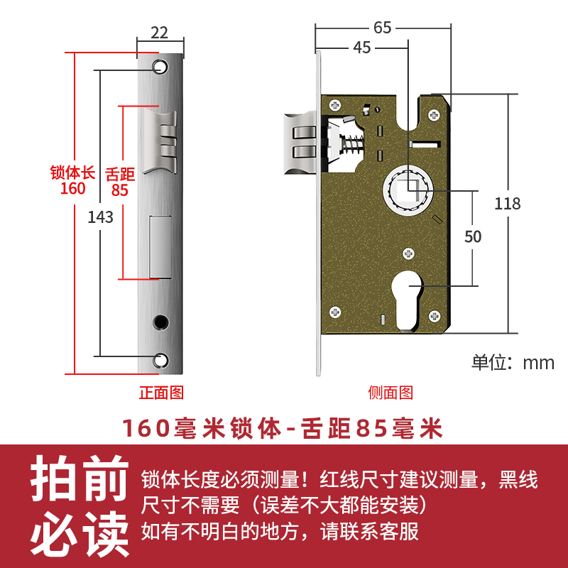 家庭用ロック体室内寝室ロックドアロック部品汎用型木製ドアロックドアロック具部屋ロック心芯雲|undefined