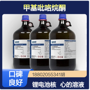 �׻�������ͪNMP G4�߼���99.99% ����·�徫���f����ϴ��NMP