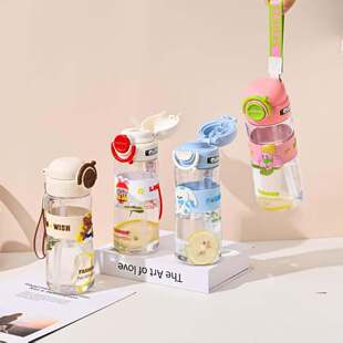 �ɐ�С�����������yˮ����ͯ���汳�����ӌW���όW���ˮƿ