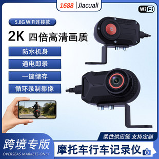 �羳�V��WIFI��ˮ����z��C�T��ӛ䛃x����Ħ��܇��܇ӛ䛃x