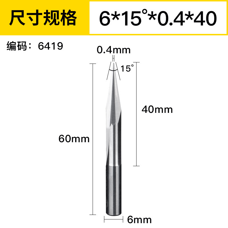 Huhao 3.175/4/6mm doble hoja recta ranura afilado Cuchillo CNC cónico cuchillo grabado máquina herramienta cuchillo de alivio profundo