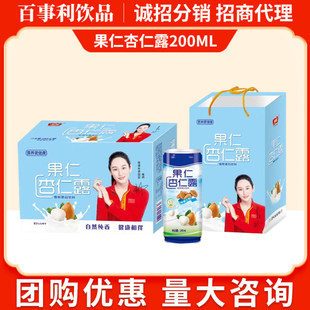 ���b����¶240ml*16�������l ���һ���¶ֲ�ﵰ������������