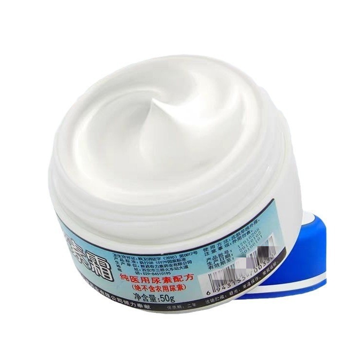 VE Urea crema hidratante, crema de manos hidratante, crema de manos anti-agrietado, talón seco y agrietado cuidado de enfermería