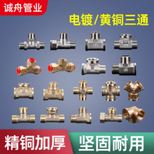 Slz/Ƚz/һȶ/һ4ּӺ~ͨ^