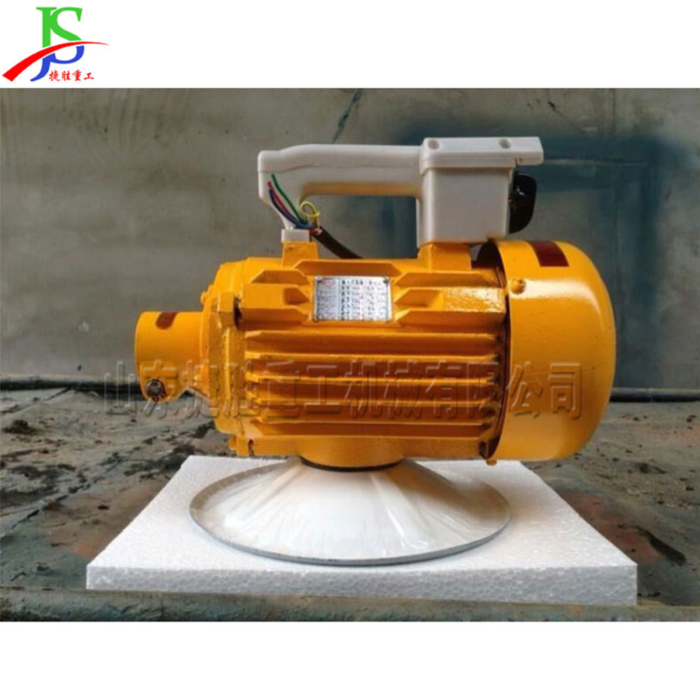 Vibrator portátil pequeño para la construcción de construcción de puentes de carretera barra vibratoria de hormigón