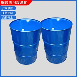 促进剂;催干剂;固化剂